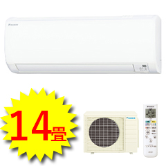 ダイキン エアコン