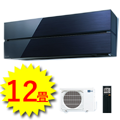 三菱電機 エアコン